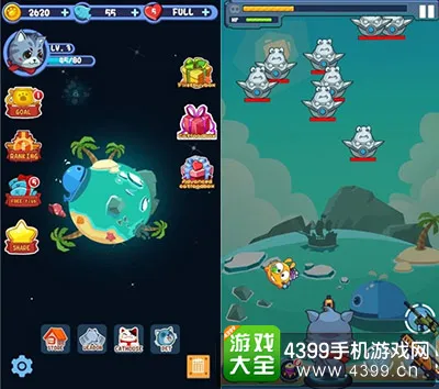 互动场景横图 A